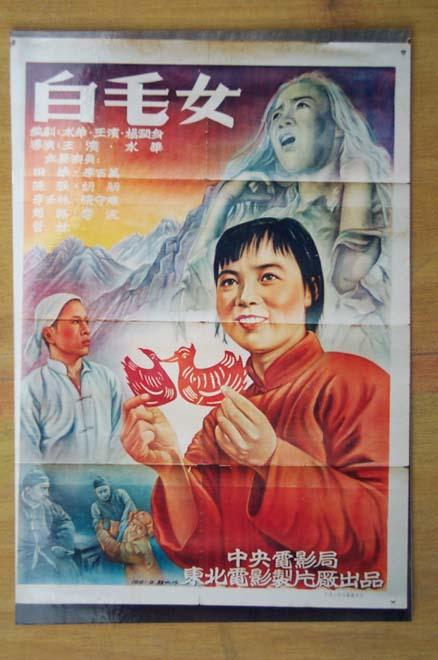 西英格兰大学Finance Degree Certificate