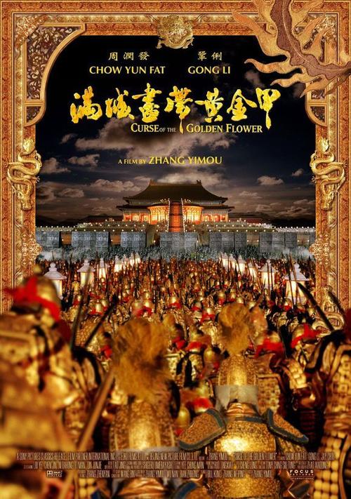 携程国际驾照认证件有效期怎么填