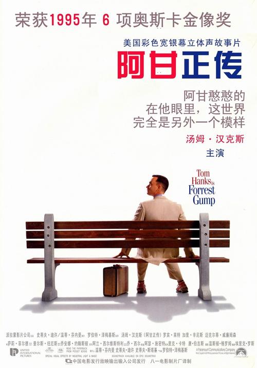 新墨西哥州立大学 Market Development Degrees